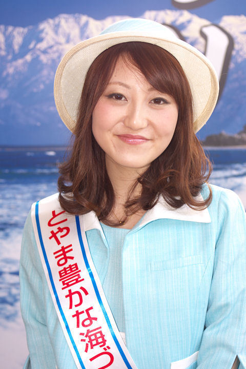 津田なゆこの旦那は?「富山の遊び場!TV」の活動や経歴 プロフィールまとめ! - 有名人ブログ