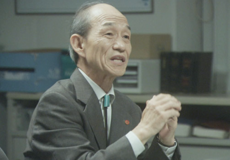 笹野高史　瀧内久美