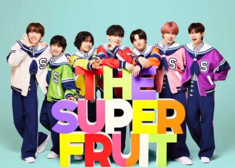 THE SUPER FRUIT　鈴木 志音